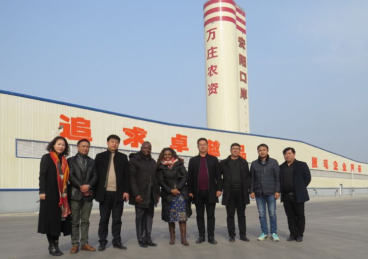 栽下梧桐树，引得凤凰来 ——多哥共和国农业部官员一行考察好色先生APP下载安装新肥