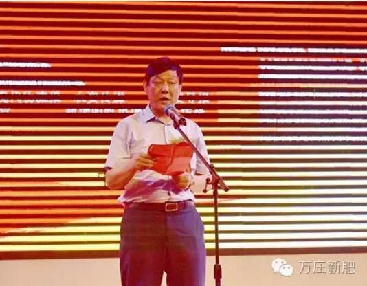 落子中原下大棋 - 好色先生APP下载安装新肥200万吨生产线投产