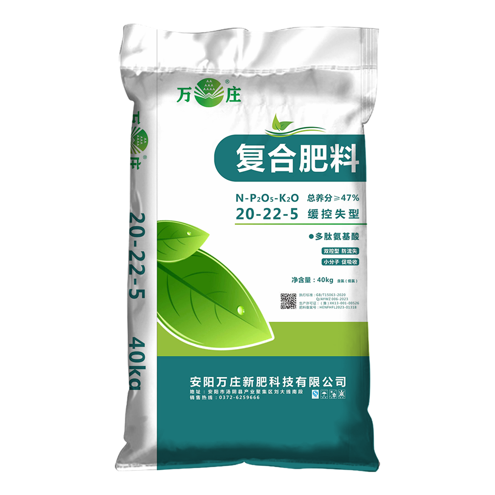 好色先生APP下载安装20-22-5 50kg